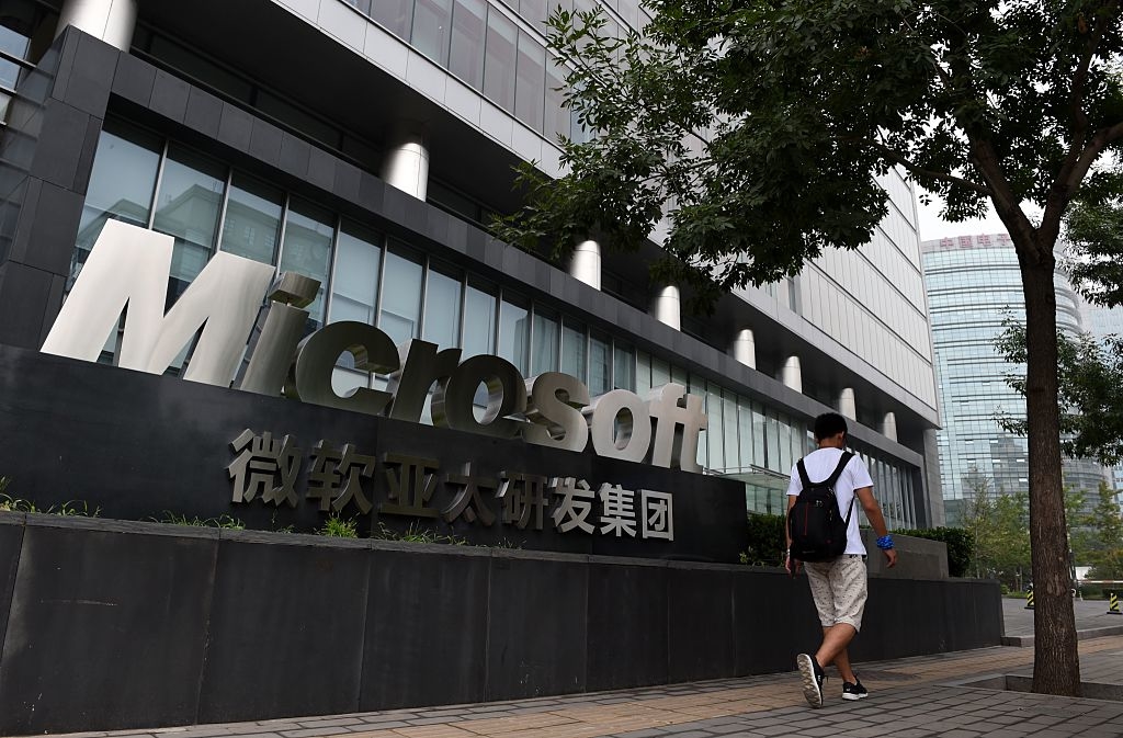 Tập đoàn này tự hào tuyên bố: “Với mỗi Nhân dân tệ mà Microsoft kiếm được, thì các đối tác sẽ kiếm được 16 tệ”. (Ảnh: Getty)