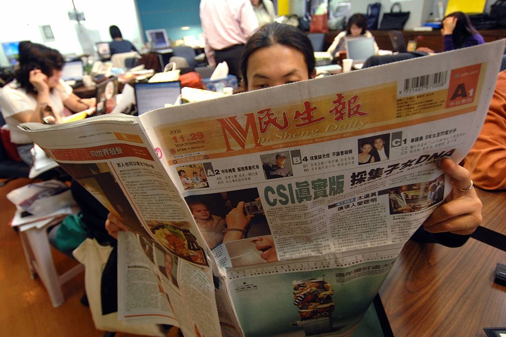 Người Đài Loan được giáo dục để tự đưa ra đánh giá của mình trước một luồng thông tin, từ đó có khả năng phân biệt tin giả - tin thật. 
