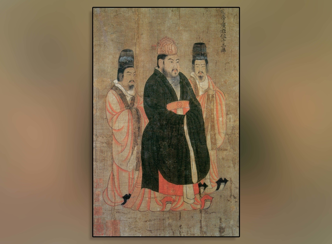 Tranh vẽ Tùy Dượng Đế của Diêm Lập Bản (600 - 673), họa sĩ thời Đường