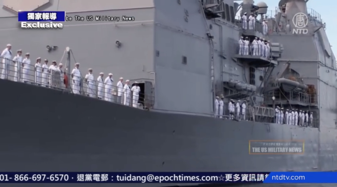 Trung Quốc tập trận ở Biển Đông ‘giúp’ thúc đẩy liên minh Mỹ-Nhật