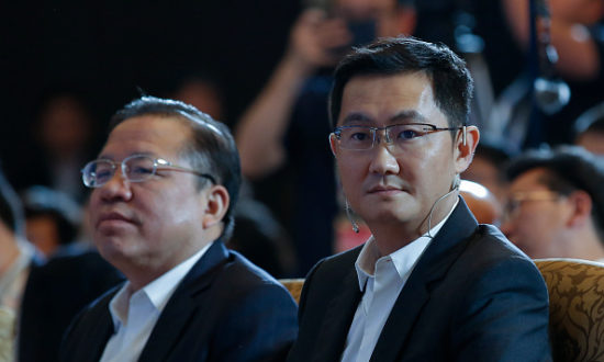 Ma Huateng, chủ tịch kiêm giám đốc điều hành của Tencent Holdings Ltd tham dự Triển lãm Công nghiệp Dữ liệu lớn Quốc tế Trung Quốc 2017 tại Trung tâm Hội nghị Sinh thái Quốc tế Quý Dương vào ngày 28 tháng 5 năm 2017 ở Quý Dương, Trung Quốc. (Ảnh của Lintao Zhang / Getty Images)