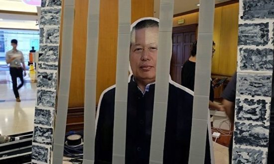 Cao Trí Thịnh, một luật sư nhân quyền nổi tiếng ở Trung Quốc đã bị ĐCSTQ bắt cóc hơn 1.200 ngày, đến nay sống chết vẫn chưa rõ. (SAM YEH / qua Getty)