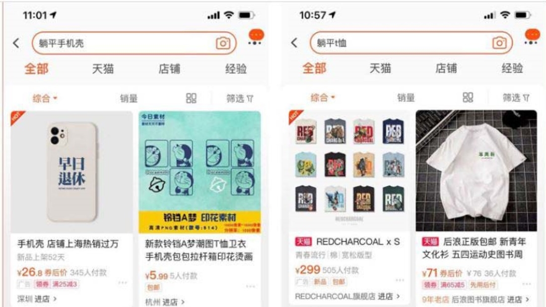 Trung Quốc: Loạt sản phẩm có chứa từ 'nằm ngửa' trên các trang mua sắm trực tuyến bị hạ kệ