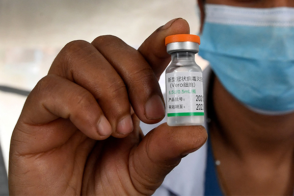 Chính phủ Việt Nam duyệt mua 20 triệu liều vaccine Vero Cell