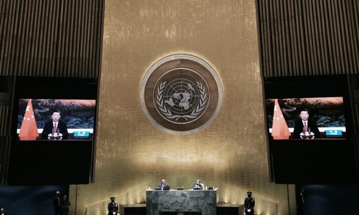 Vụ bê bối gian lận ở Ngân hàng Thế giới hé lộ ảnh hưởng độc hại và sâu rộng của Trung Quốc tại Liên hợp quốc