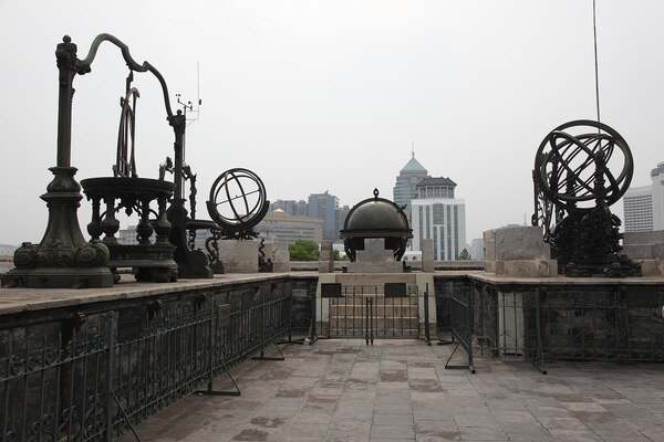 Hỗn thiên cầu tại Đài quan sát cổ đại, Bắc Kinh, Trung Quốc (Hans A. Rosbach/ CC BY SA 3.0 )